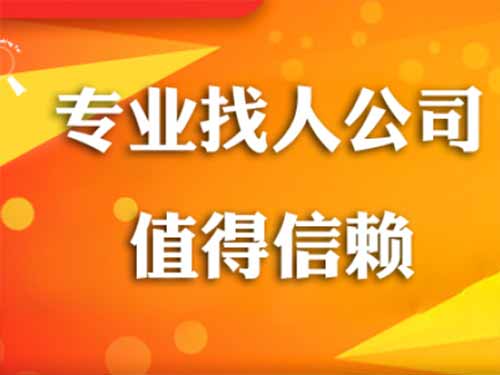 甘泉侦探需要多少时间来解决一起离婚调查